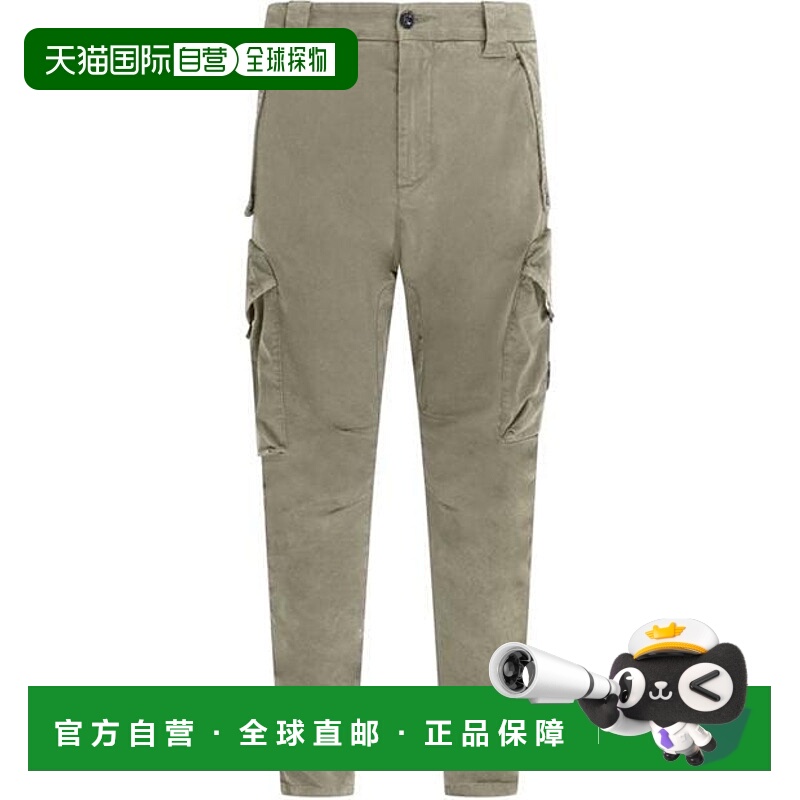 1h可退 潮奢 C.P. Company 男士 Ergonomic Lens 长裤外穿显瘦