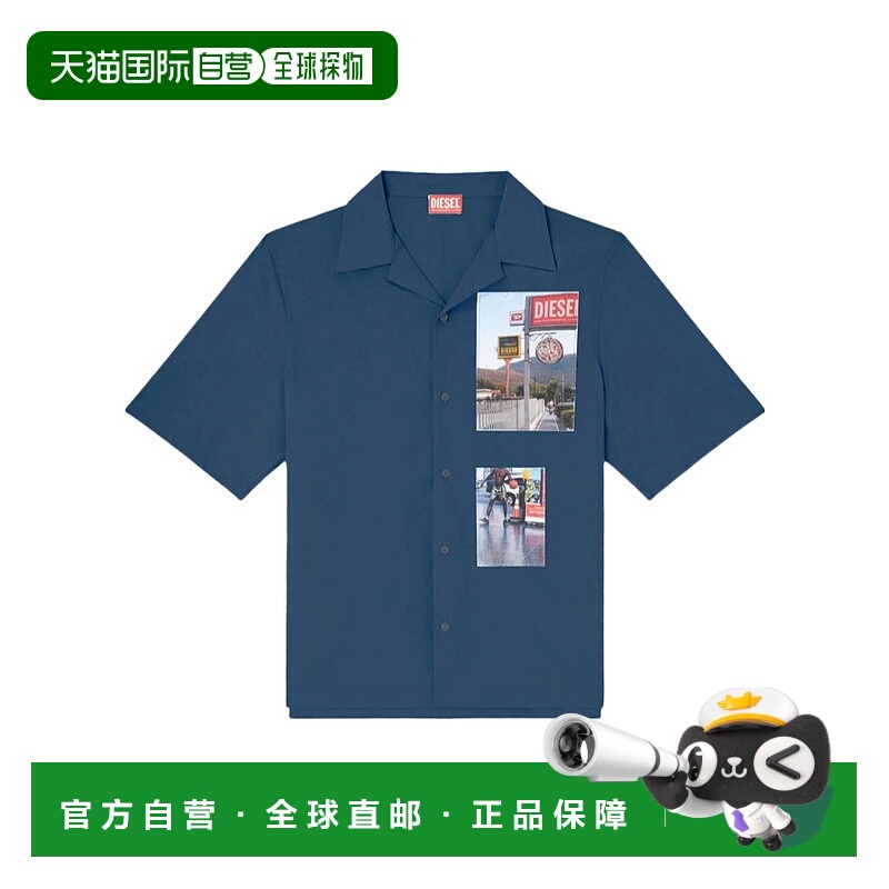 1h可退 DIESEL 男士衬衫 A195220AJFY81E AW2025 蓝色