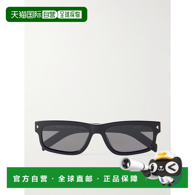 1h可退 潮奢 Prada 普拉达 男士 矩形框醋纤太阳眼镜 0PRA06S16K0