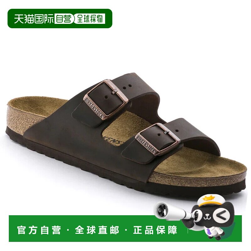 BIRKENSTOCK 男士凉鞋 052533MARRONE CO 军绿色 【付后1h可退】