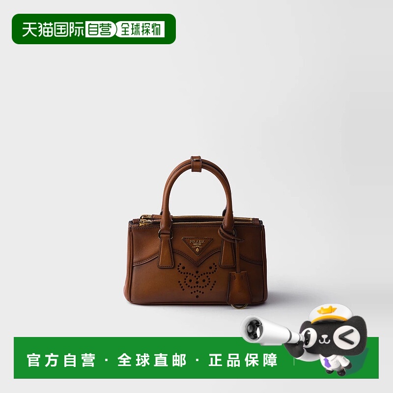 1h可退 PRADA 普拉达 25秋冬 1BA916_2HMZ_F0046_V_BOT 女士 手提