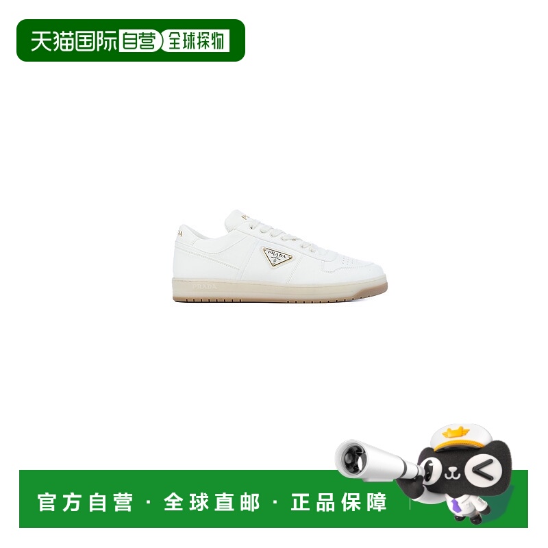 1h可退 PRADA 男士运动鞋 2EE364FD001038F0304 SS2025 乳白色