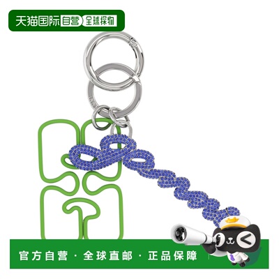 GANNI 女士钥匙扣 A7064783 AW2025 绿色 KEYCHAIN WITH LOGO