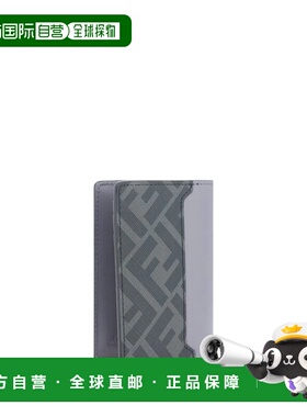 FENDI 男士钱包 7M0349AFF2F07AL AW2024 灰色 FF Squared卡夹