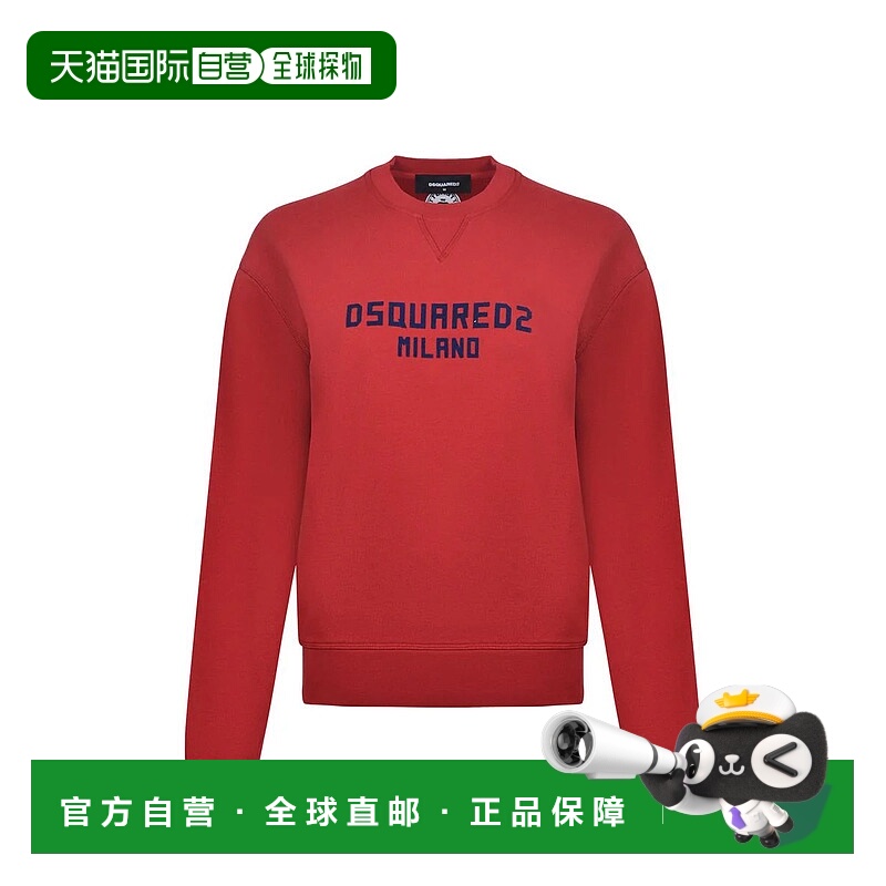 1h可退 DSQUARED2 女士针织衫 S75GU0596D25015972 AW2025