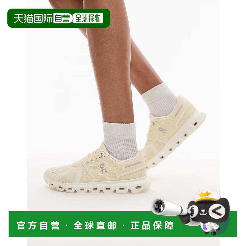 1h可退 潮奢 On 女士 Cloud 6 all day 黄色训练鞋昂跑