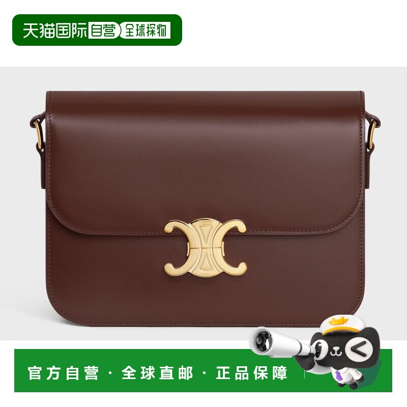 CELINE 女士斜挎包 187363BF418CH