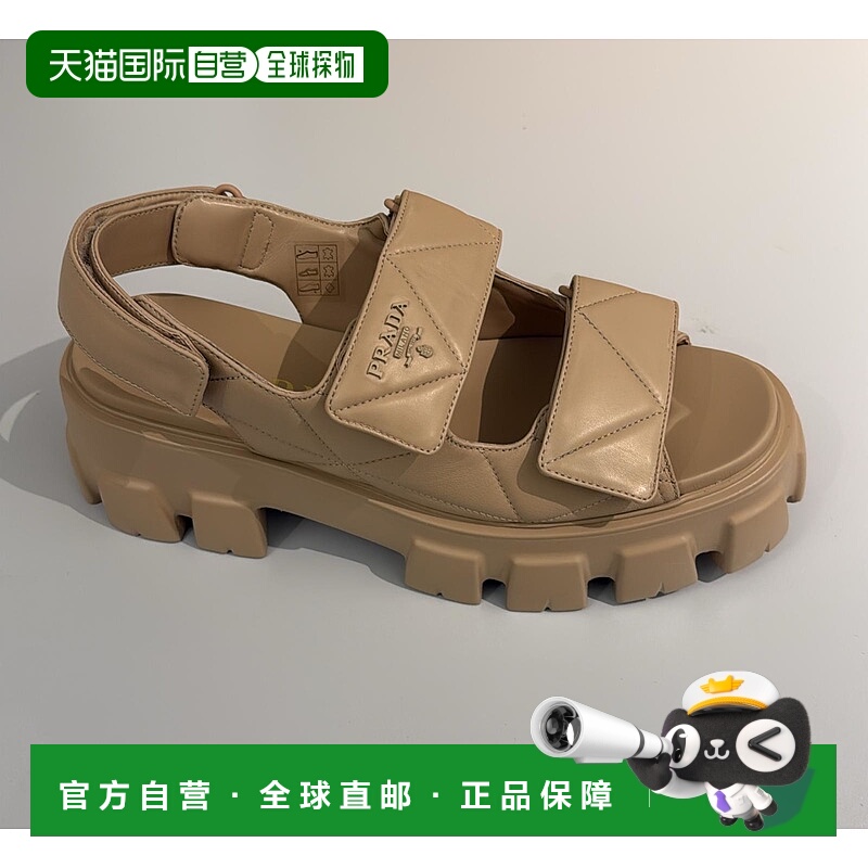 PRADA 女士凉鞋 1X439N038F0036 SS2025 黄色 Monolith 厚底凉鞋