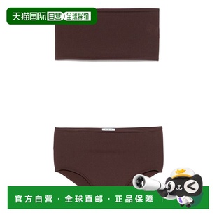 潮奢 2件套装 Alaia 抹胸内衣内裤 AA9A1024M826A 女士 1h可退