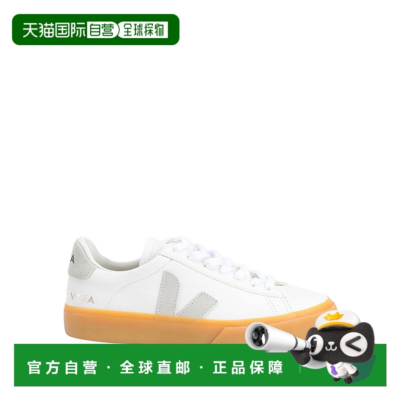 1h可退 潮奢 Veja 女士 运动鞋 white白色 舒适时尚