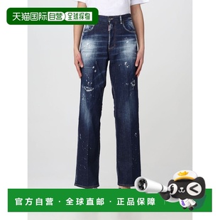SS2023 S75LB0701S30342470 DSQUARED2 女士牛仔裤