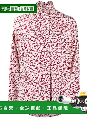 1h可退 潮奢 ISABEL MARANT 女士 CATCHELAE 上衣 CH067920A044E4