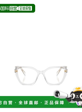 PRADA 女士眼镜 PR18WV12R1O1 SS2026 白色 全框平光镜