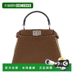 FENDI 8BN244AYDIF1TVA 女士斜挎包