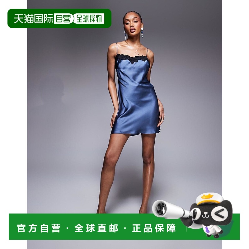 1h可退 潮奢 ASOS 女士 设计长筒缎面背心吊带蕾丝花边迷你钢蓝色
