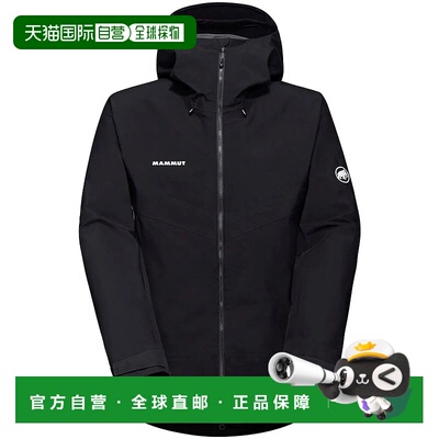 MAMMUT Crater IV HS 男士猛犸象夹克 外套