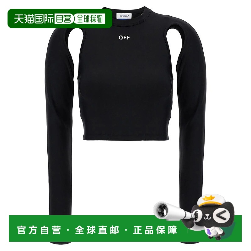 1h可退 OFF-WHITE 女士外套 OWAD211C99JER00110011001-0