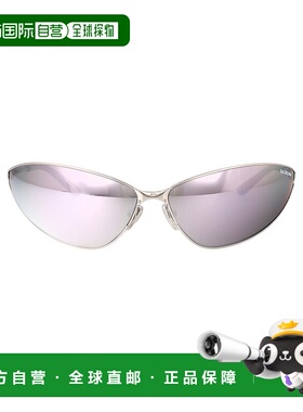 BALENCIAGA 男士太阳镜 BB0315S001 CO 灰色巴黎世家