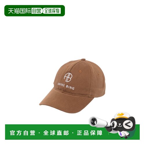 Anine Bing 女士帽子 S129084220BROWN CO 棕色 徽标棒球帽 - 封面