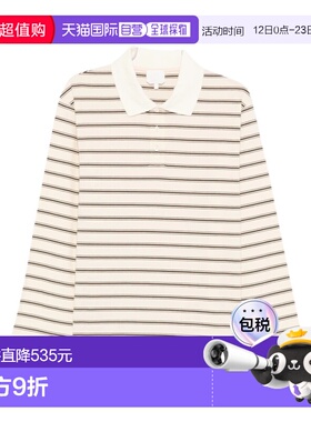 A.P.C. 男士T恤 COHLVH26519AAD SS2026 白色 Sweater