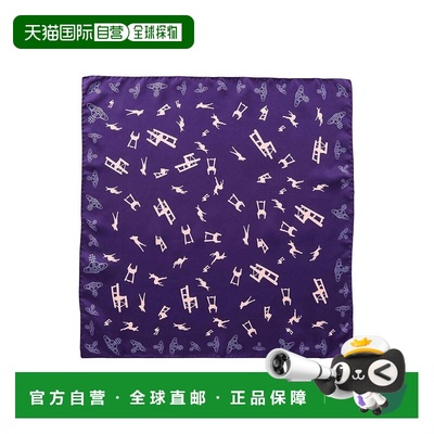 1h可退 潮奢 Vivienne Westwood 薇薇恩 韦斯特伍德 女士 Foulard