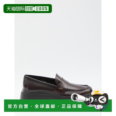 奢淘 TOD'S 皮质乐福鞋 女 XXW74L0JL00SHA