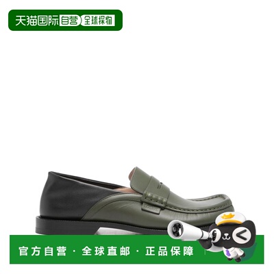 1h可退 LOEWE 男士拖鞋 M816290X474382 AW2025 绿色男鞋一脚蹬