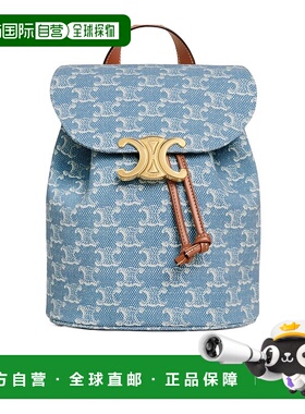 CELINE 女士双肩包 118702GN307EW 蓝色 SS2025背包