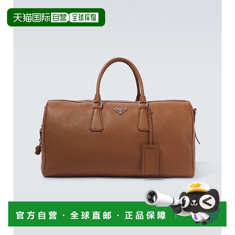 1h可退 潮奢 Prada 普拉达 男士 皮革旅行袋 brown棕色 舒适时尚