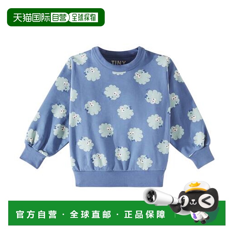 1h可退 潮奢 tiny cottons 女童 Guest 印花棉混纺运动衫童装