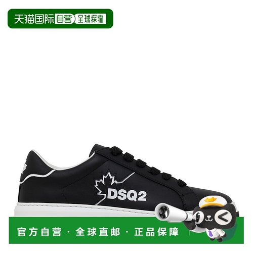 DSQUARED2 男士运动鞋 SNM0295M2656 CO 黑色男鞋