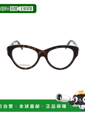 1h可退 GIVENCHY 女士太阳镜 GV50048I052 CO 白色 徽标平光镜