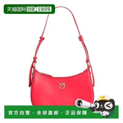 1h可退 潮奢 Pinko 品高 女士 Bags 斜挎包 red红色 舒适时尚