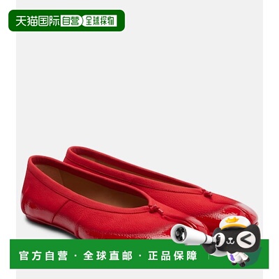 1h可退 潮奢 Maison Margiela 马丁 马吉拉 女士 Tabi 漆皮芭蕾舞