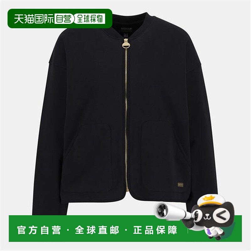 1h可退 潮奢 Barbour 巴伯尔 女士 B.Int Clara Swt Bmbr Ld53 卫