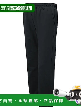 1h可退 mont-bell 男童长裤 1105763BK CO 黑色 Alpine Thermal E