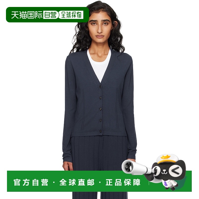 1h可退 潮奢 MaxMara 麦斯玛拉 女士 海军蓝 Aerosi 开衫 2526346