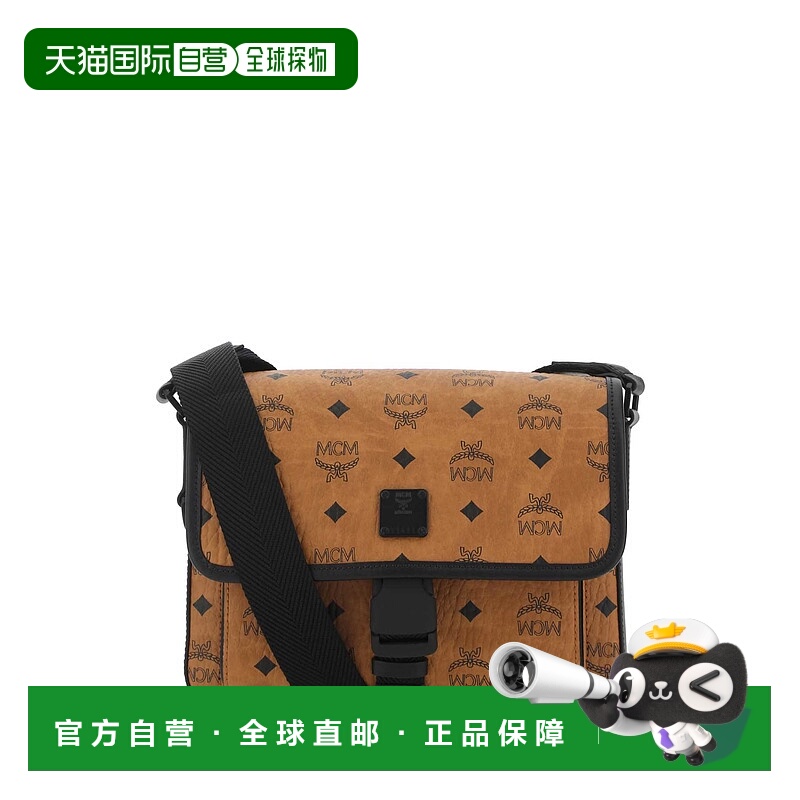 1h可退 MCM 男士斜挎包 MMMCAKK01CO SS2024 棕色 Shoulder Bags