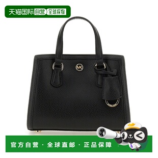 1h可退 潮奢 Michael Kors 迈克高仕 女士 BORSA CH新款手提包