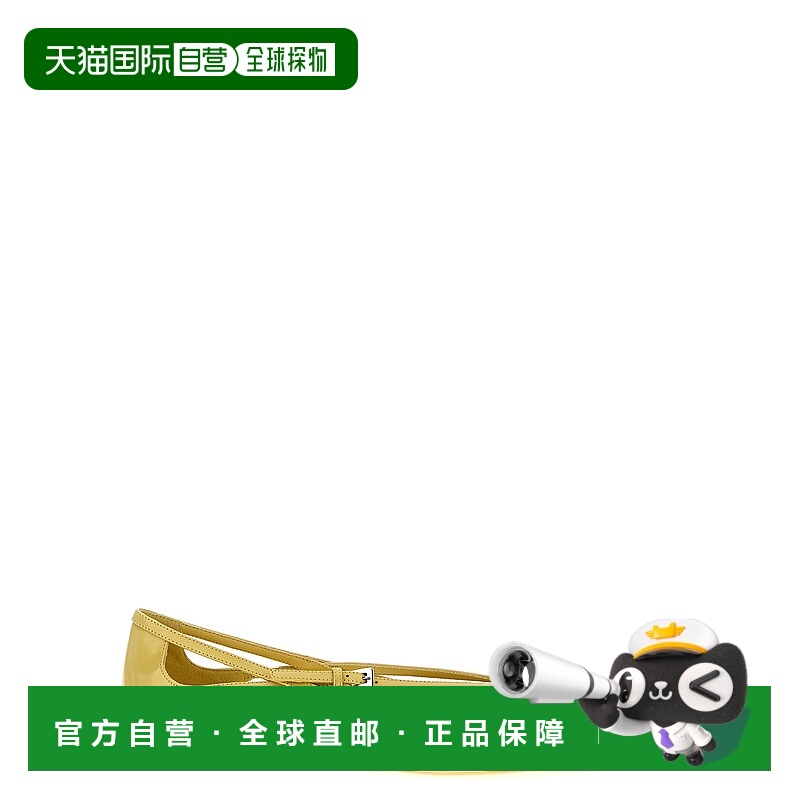 1h可退 PRADA 女士芭蕾乐福鞋 1F733NF015055F0901 AW2024 黄色