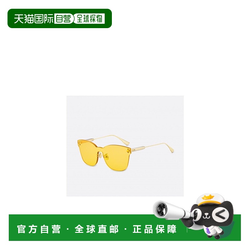1h可退 DIOR 女士眼镜 COLORQ240GHO SS2024 黄色 徽标太阳眼镜