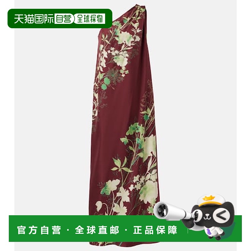 1h可退 潮奢 La Doublej 女士 Roy 花朵真丝斜纹布长款连衣裙丝绸