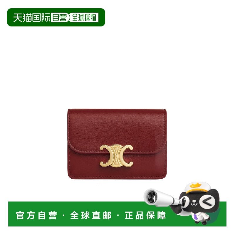 1h可退 celine 女士 钱包卡包,箱包皮具/热销女包/男包,钱包,淘宝优惠券,粉丝福利购,淘宝优惠卷