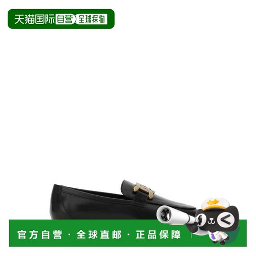TOD'S 女士休闲鞋 XXW79A0DD00NF5B999 CO 黑色 Smooth leather l