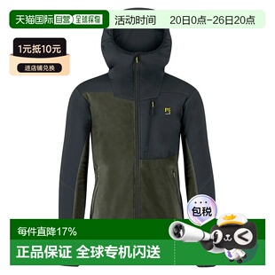 KARPOS Castore 夹克 中性防风防水户外外套