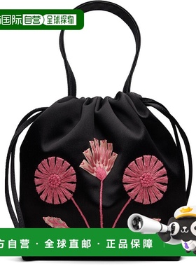 1h可退 潮奢 Marni 玛尼 女士 黑色小号 Scrunchie Drawstring 手