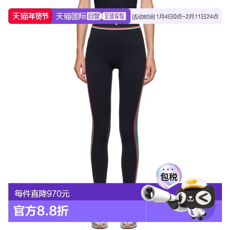 1h可退 潮奢 Casablanca 女士 黑色 Seamless 运动紧身裤 WPF25AC,女装/女士精品,休闲裤,淘宝优惠券,粉丝福利购,淘宝优惠卷