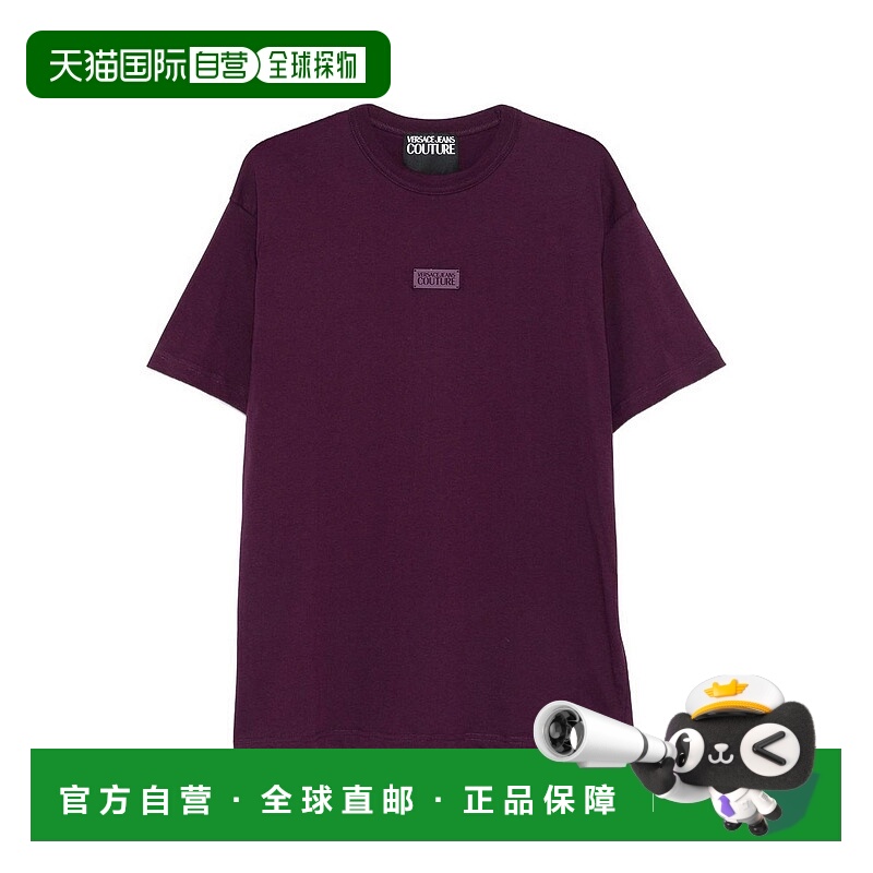 1h可退 VERSACE JEANS 男士T恤 79GAHT08CJ00T317 AW2025范思哲