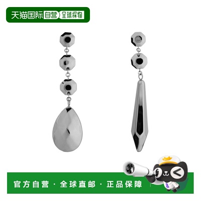 奢淘 Maison Margiela 不对称耳环 男 SM2VG0031P9406