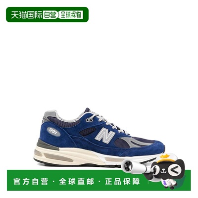 NEW BALANCE 男士运动鞋 U991VB2 SS2026 蓝色 Sneakers